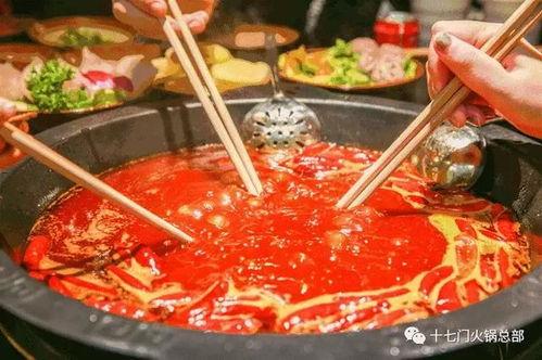 娱乐吃瓜菌火锅视频,娱乐吃瓜菌带你探秘娱乐圈幕后故事