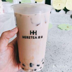 娱乐吃瓜酱杭州奶茶,娱乐吃瓜酱,带你品味奶茶界的“网红”魅力